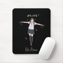 Aesthétique Anime uniforme fille personnalisable