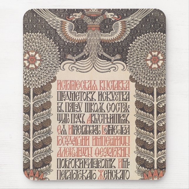 Tapis De Souris Affiche de l’exposition de Bilibin mousepad (Devant)