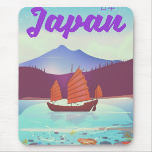 Tapis De Souris affiche de voyage de paysage japonais