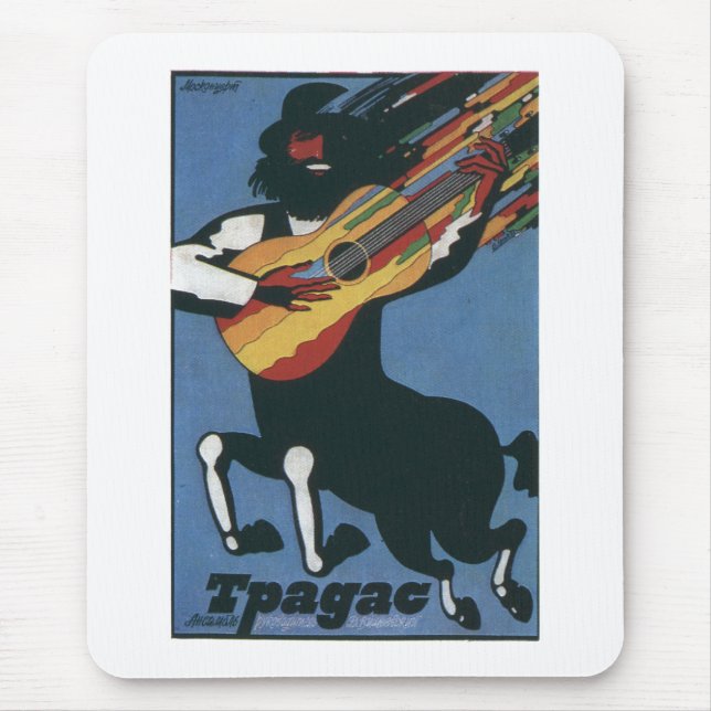 Tapis De Souris Affiches de propagande d'Union Soviétique de (Devant)