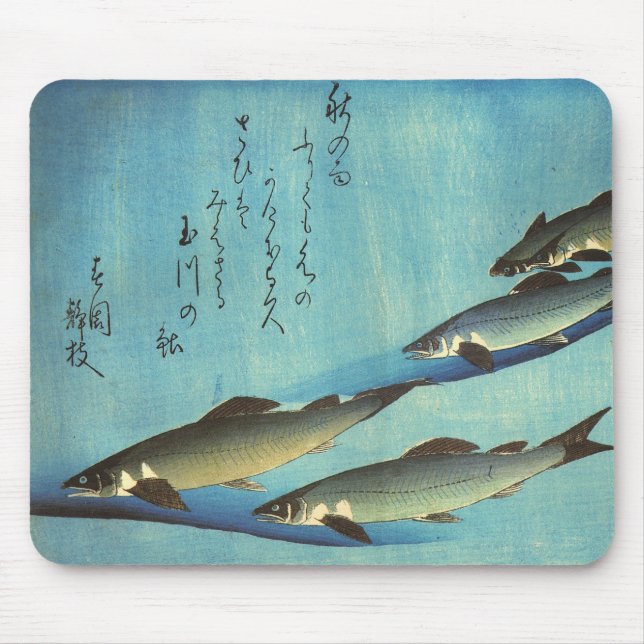 Tapis De Souris Ai (truite) - Photos japonaises couleur Hiroshige (Devant)