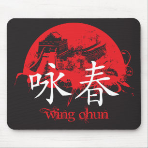 Tapis De Souris Aile Chun Mousepad