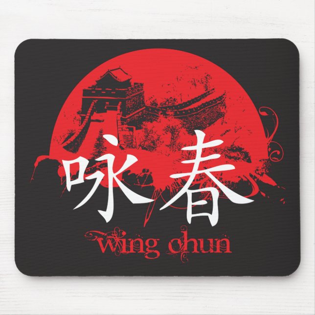 Tapis De Souris Aile Chun Mousepad (Devant)