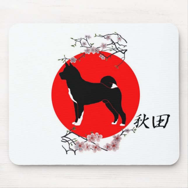 TAPIS DE SOURIS AKITA (Devant)
