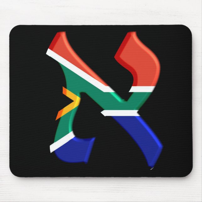 Tapis De Souris Aleph Afrique du Sud (Devant)