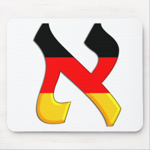 Tapis De Souris Aleph German.png