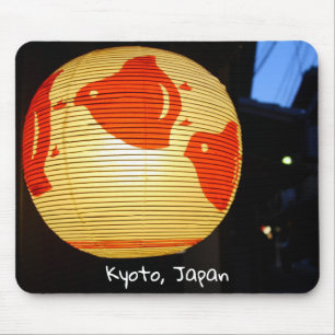 Tapis De Souris Allée Pontocho, Kyoto, Japon