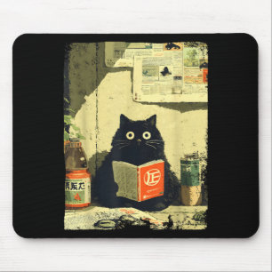 Tapis De Souris Amateur de chats japonais vintage bibliothécaire p