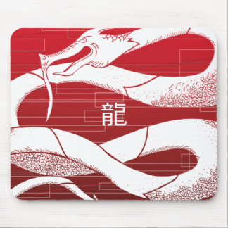 Tapis De Souris Âme dragon : Patriote