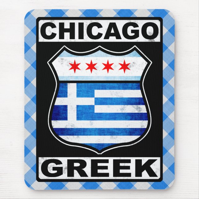 Tapis de souris américain grec de Chicago (Devant)