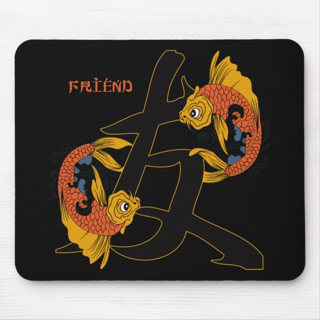 Tapis De Souris Ami de poissons de Koi de kanji (Devant)