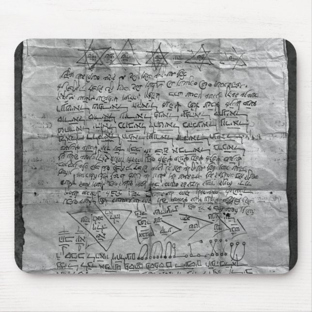 Tapis De Souris Amulette cabalistique (Devant)