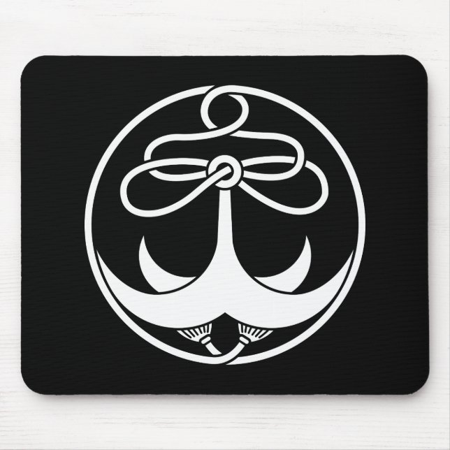 Tapis De Souris Ancre avec corde (Devant)