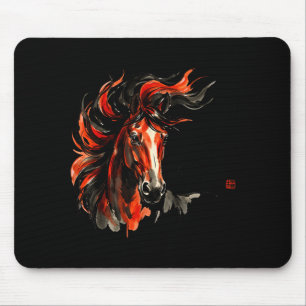 Tapis De Souris Année Cheval Nouvel An Chinois 2026 Graphisme