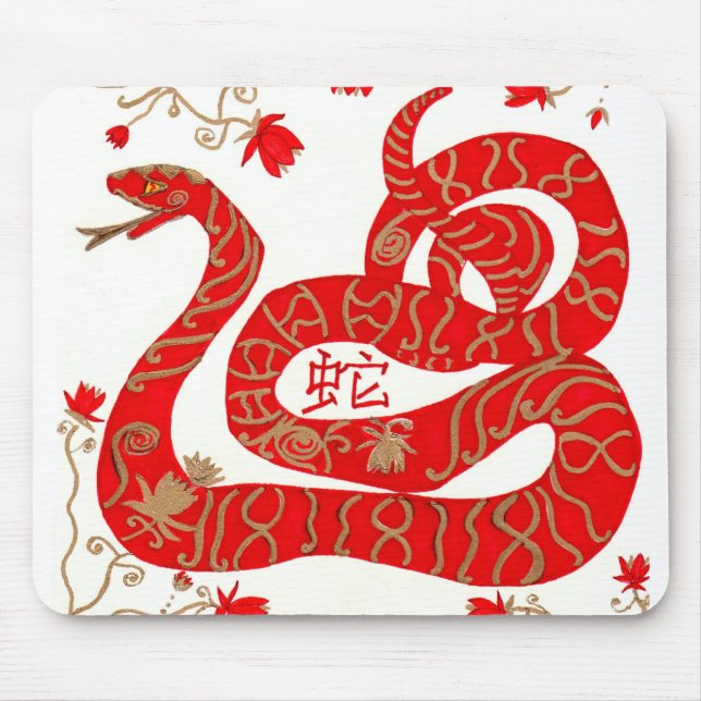 Tapis De Souris Année chinoise du serpent (Devant)