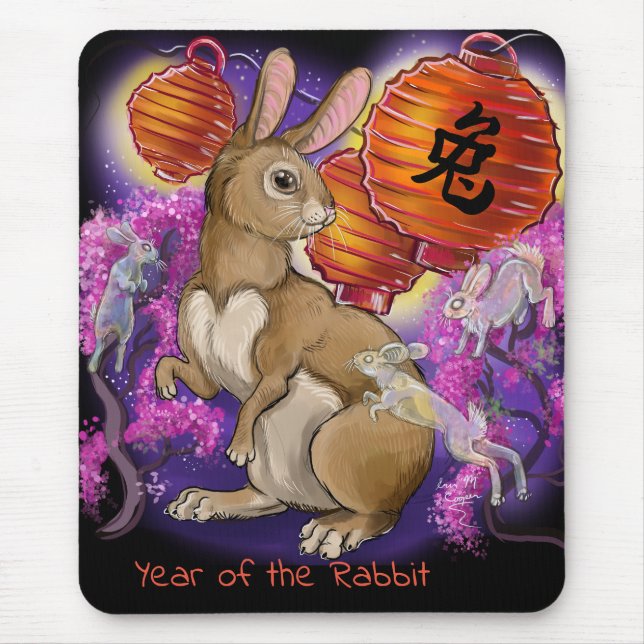 Tapis De Souris Année chinoise du zodiaque du lapin (Devant)