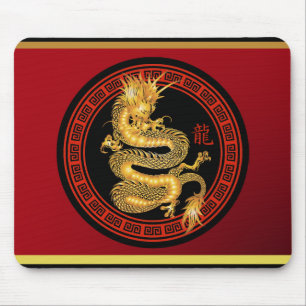 Tapis De Souris Année chinoise fleurie du dragon