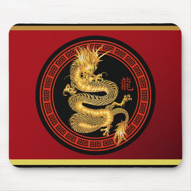 Tapis De Souris Année chinoise fleurie du dragon (Devant)