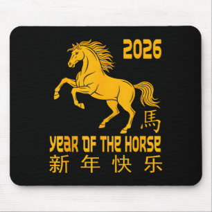 Tapis De Souris Année du cheval 2026 Bonne année chinoise