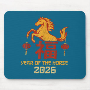 Tapis De Souris Année du Cheval 2026 Zodiaque Chinois Vintage Luna