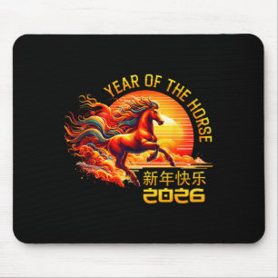Tapis De Souris Année du Cheval Nouvel An Lunaire Chinois 2026 Feu