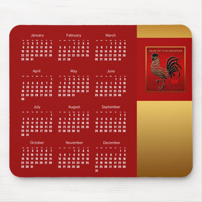 Tapis De Souris Année du coq 2017 Calendrier Mousepad 2 (Devant)