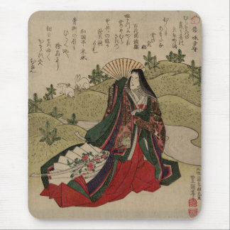 Tapis De Souris Année du lapin