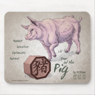 Tapis De Souris Année du porc (sanglier) Zodiaque chinois