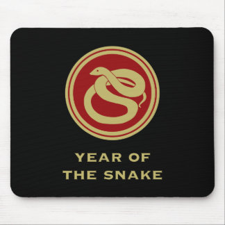 Tapis De Souris Année du serpent