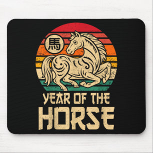 Tapis De Souris Année Vintage du Cheval Nouvel An Chinois 2026 Zo