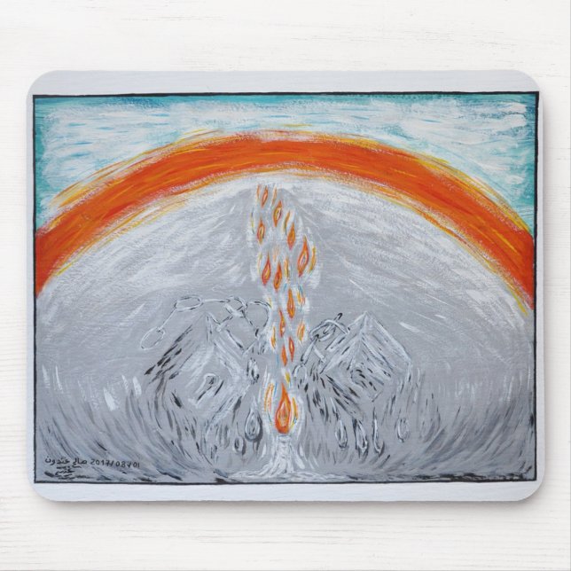 Tapis De Souris Après la souffrance  TAPIS SOURIS (Devant)