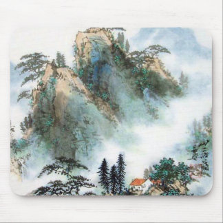 Tapis De Souris Aquarelle japonaise de montagne
