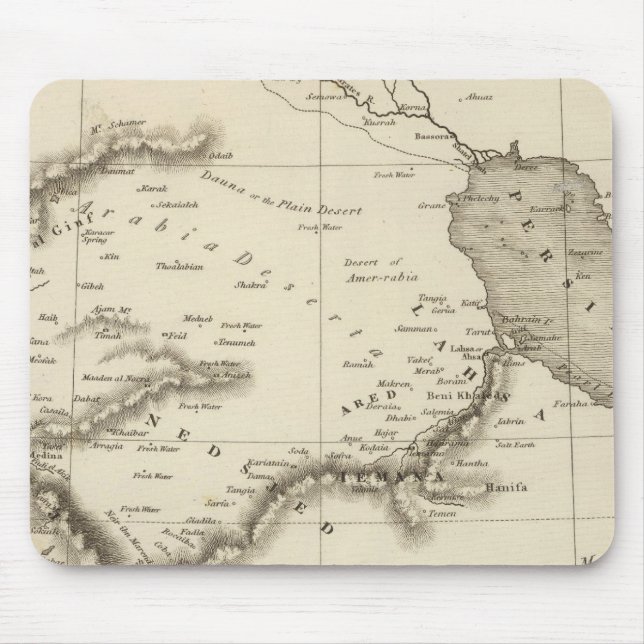 Tapis De Souris Arabie saoudite 2 (Devant)