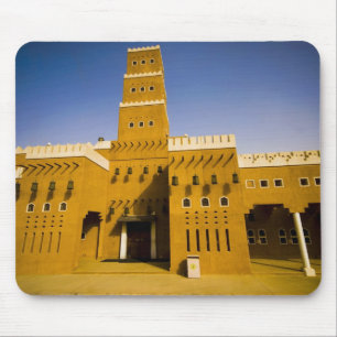 Tapis De Souris Arabie saoudite, Riyad, Mosquée d'Al Diriya