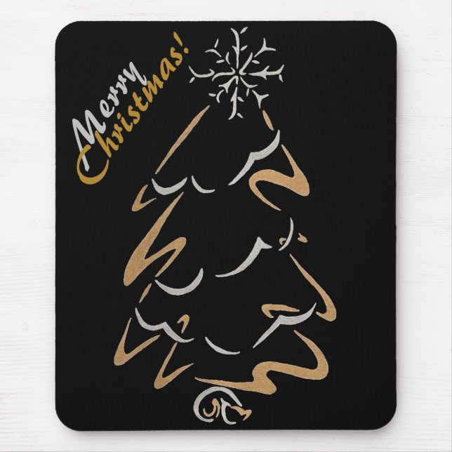 Tapis De Souris Arbre de Noël Gold & Silver (Devant)