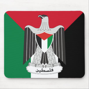 Tapis De Souris armoiries de la palestine