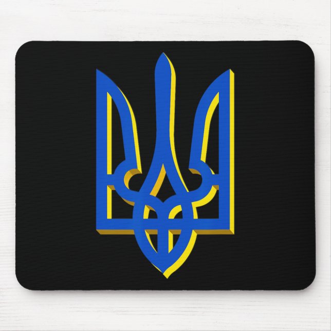 Tapis De Souris Armoiries de l'Ukraine  (Devant)