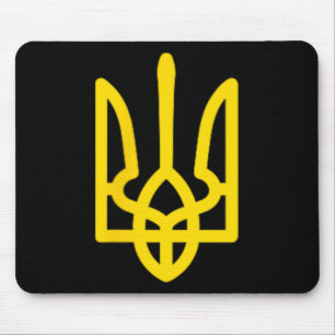Tapis De Souris Armoiries de l'Ukraine en couleur nationale ukrain