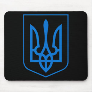 Tapis De Souris Armoiries de l'Ukraine - Slava Ukraini 1