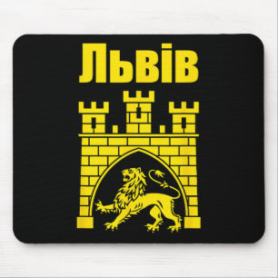 Tapis De Souris Armoiries de Lviv Ukraine Souvenir Lvivian Ukra
