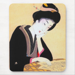 Tapis De Souris Art classique japonais oriental frais de dame de