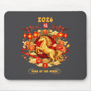 Tapis De Souris Art du zodiaque chinois de l'année du cheval 2026