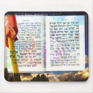 Tapis De Souris Art hébreu Mousepad de lettre
