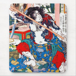 Tapis De Souris Art légendaire japonais oriental frais de guerrier