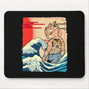 Tapis De Souris Art Ninja Japonais Et Karate Japonais