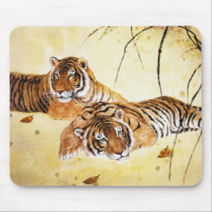 Tapis De Souris Art pelucheux chinois frais de coucher du soleil