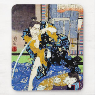 Tapis De Souris Art samouraï classique japonais oriental frais de