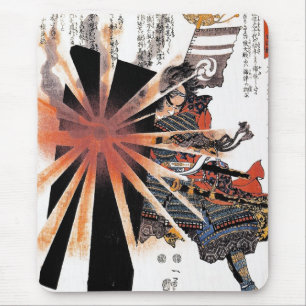 Tapis De Souris Art samouraï japonais frais de boursouflage Sun d