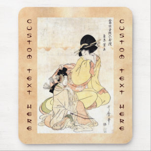Tapis De Souris Art vintage japonais frais de femme de dames de