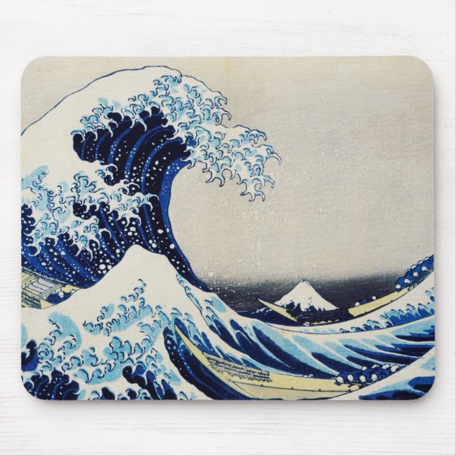 Tapis De Souris Art vol.4 d'Ukiyoe de Japonais (Devant)